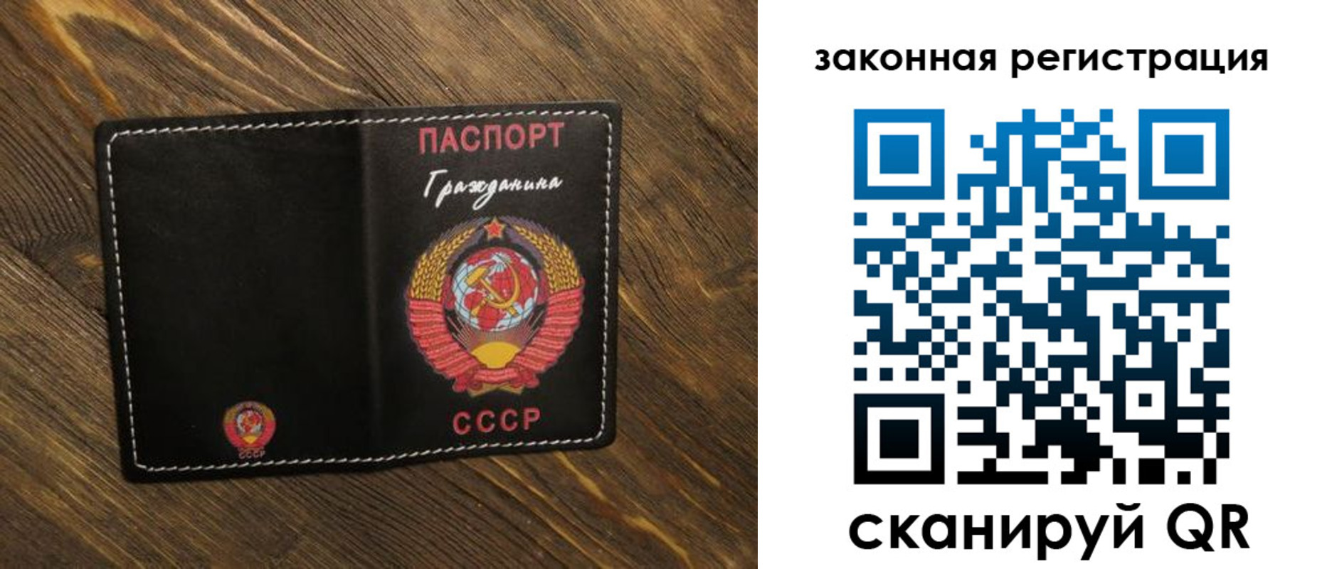 пропишу в квартире в Абдулино